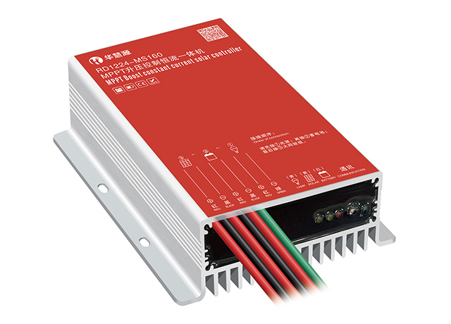 紅外/2.4G RD1224-MS160 MPPT升壓控制恒流一體機(jī)