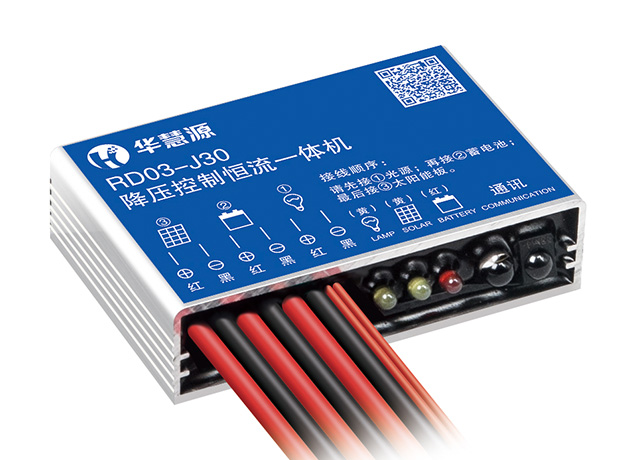 紅外/2.4G RD03-J30降壓控制恒流一體機